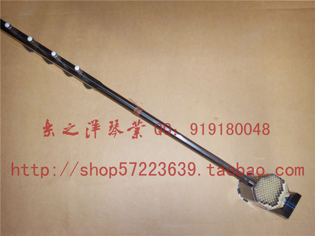 ��ľ�����ĺ� �ɹ� �����_(t��i)